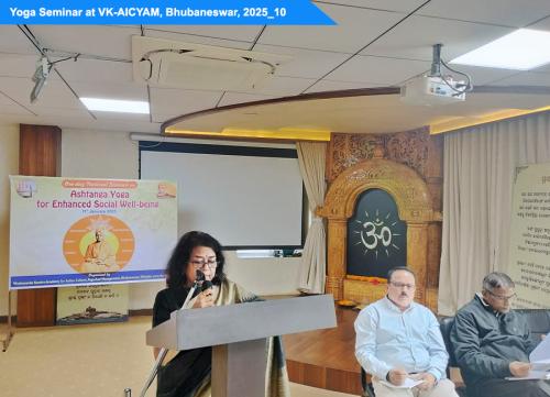 YOGA SEMINAR VK-AICYAM BBSR 2025 10