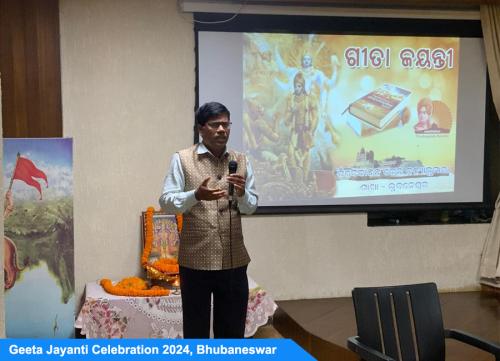 geeta jayanti 24 bbsr 3