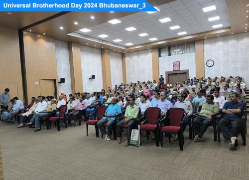 Bhubaneswar Nagar