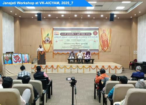 Janajati Workshop VK-AICYAM 2025 8