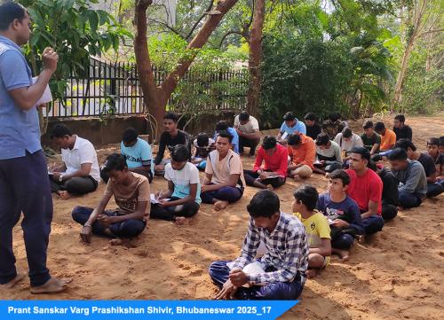PRANT SANSKARVARG PRASHIKSHAN SHIVIR 2025 17