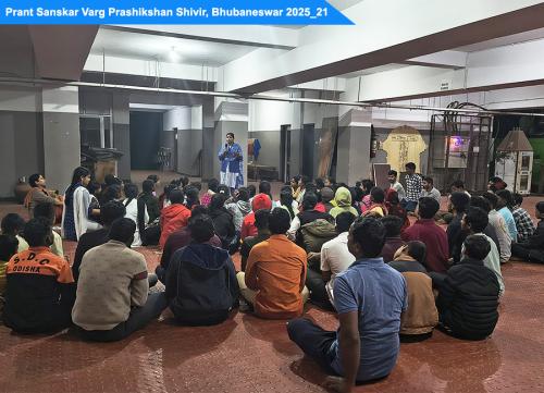 PRANT SANSKARVARG PRASHIKSHAN SHIVIR 2025 21
