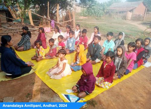 anandalaya amilipani andhari 2024